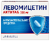 Купить Левомицетин актитаб 500 мг 10 шт. таблетки, покрытые пленочной оболочкой цена