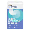 Erzig крегран микроферменты 10000 ЕД 60 шт. капсулы массой 230 мг