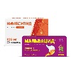Купить Набор МАЛЬВАЦИД 15мл 10 пакетов суспензия для приема внутрь + НИМЕСУЛИД 100мг таблетки 30шт. цена