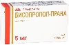 Купить БИСОПРОЛОЛ-ПРАНА 0,005 N30 ТАБЛ П/ПЛЕН/ОБОЛОЧ цена