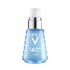 Купить Vichy aqualia thermal увлажняющая сыворотка 30 мл цена