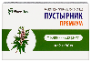 Пустырник премиум фарм-про 40 шт. капсулы Купить Пустырник премиум фарм-про 40 шт. капсулы цена