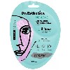 Купить Dr esthetica no acne крем-маска увлажняющая двухэтапная/гель очищающий 3 гр+крем-маска увлажняющая 10 гр/ 1 шт. цена