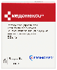 Купить Медомекси 50 мг/мл раствор для внутривенного и внутримышечного введения 5 мл ампулы 5 шт. цена