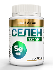 Купить Atech nutrition селен 30 шт. капсулы массой 500 мг цена