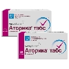 Купить Набор «Аторика табс 90 мг 28 шт. таблетки, покрытые пленочной оболочкой - 2 упаковки Эторикоксиба по выгодной цене» цена