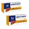 Купить Набор из 2-х уп Одекромон 200 мг 50 шт. таблетки со скидкой 15% цена