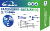 Купить Селен+цинк+витамин с 60 шт. капсулы массой 350 мг/югмедфарм цена
