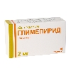 Купить Глимепирид 2 мг 30 шт. таблетки цена