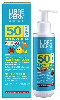 Купить Librederm bronzeada молочко солнцезащитное для детей spf 50+ 150 мл цена