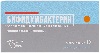 Бифидумбактерин 10 шт. суппозитории