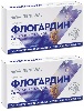 Купить Набор 2 уп. ФЛОГАРДИН 0,125 N10 ТАБЛ П/ПЛЕН/ОБОЛОЧ  со скидкой 15% цена