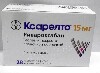 Купить Ксарелто 15 мг 28 шт. таблетки, покрытые пленочной оболочкой цена