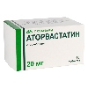 Купить Аторвастатин 20 мг 60 шт. таблетки, покрытые пленочной оболочкой цена