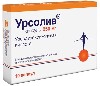 Купить Урсолив 250 мг 10 шт. капсулы цена