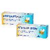 Купить Набор при боли в мышцах и растяжениях Апизартрон 50г 2 уп цена