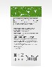 Купить Naturalsupp магний хелат 120 шт. капсулы массой 850 мг цена
