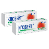 Купить Набор при псориазе: Кловейт мазь 1+1 со скидкой цена