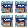 Купить Набор из 4-х уп Tampax тампоны compak pearl super plus с аппликатором N16 со скидкой цена