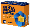 Купить Пентафлуцин дневной 5 гр 10 шт. пакет гранулы для приготовления раствора цена