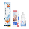 Купить Набор  Бебифрин 0,125% флакон-капельница капли назальные 10 мл + Линаква бэби средство для промывания носа аэрозоль 150 мл цена