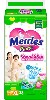 Купить Merries good skin трусики для детей размер xl 12-19 кг 38 шт. цена