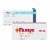 Купить Набор ЮПЕРИО 0,05 N56 ТАБЛ П/ПЛЕН/ОБОЛОЧ и ГАЛВУС 0,05 N28 ТАБЛ цена