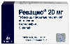 Купить Ревацио 20 мг 90 шт. таблетки, покрытые пленочной оболочкой цена