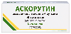 Купить Аскорутин 50 шт. таблетки цена