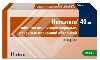 Купить Нольпаза 40 мг 14 шт. таблетки кишечнорастворимые , покрытые пленочной оболочкой цена