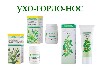 Купить Набор *Ухо-горло-нос* - по специальной цене цена