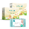 Купить Набор из 2-х уп. Трусики-подгузники LOVULAR Солнечная серия XL + салфетки для детей по спец цене цена
