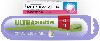 Купить Набор - МЕТРОГИЛ ДЕНТА® гель 20 г+Зубная щетка Splat professional ultra sensitive, мягкая цена
