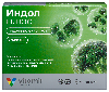Купить Витамир Индол плюс 30 шт. капсулы массой 300 мг цена