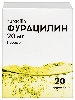 Купить Фурацилин 20 мг средство дезинф (антисептик) 20 шт. пак цена
