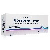 Купить Лозартан 50 мг 30 шт. таблетки, покрытые пленочной оболочкой цена