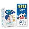 Купить Набор Аципол Малыш + Лактазар для нормализации работы кишечника малыша - со скидкой цена