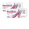 Купить Фавирокс 500 мг 21 шт. таблетки, покрытые пленочной оболочкой цена