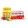 Купить Набор витамины для детей и взрослых Компливит + Компливит Активные детишки - со скидкой цена