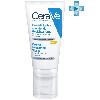 Купить CERAVE УВЛАЖНЯЮЩИЙ ЛОСЬОН ДЛЯ ЛИЦА SPF25 ДЛЯ НОРМАЛЬНОЙ И СУХОЙ КОЖИ 52МЛ цена