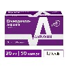Купить Омепразол-акрихин 20 мг 50 шт. капсулы кишечнорастворимые цена