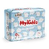 Купить Mykiddo elite kids трусики-подгузники детские 12-20 кг 34 шт./ xl цена