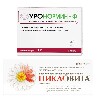 Купить Набор Уронормин-Ф (фосфомицин) пак №2 + витамины Цикловита таб №42 - со скидкой цена