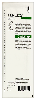 Купить Лейкопластырь teneris медицинский фиксирующий на нетканой основе 10х35 см 1 шт. цена