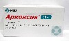 Купить Аркоксиа 30 мг 28 шт. таблетки, покрытые пленочной оболочкой цена