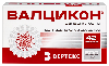 Купить Валцикон 500 мг 42 шт. таблетки, покрытые пленочной оболочкой цена