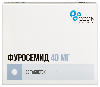 Купить Фуросемид 40 мг 50 шт. таблетки цена