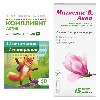 Купить Набор витамины для школьников Компливит Актив + магний для детей Магнелис В6 Аква - со скидкой цена