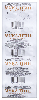 Купить Мукалтин 50 мг 10 шт. таблетки цена