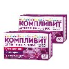 Купить Набор 1+1 витамины Компливит для женщин 45+ №30 - 60 таблеток со скидкой цена